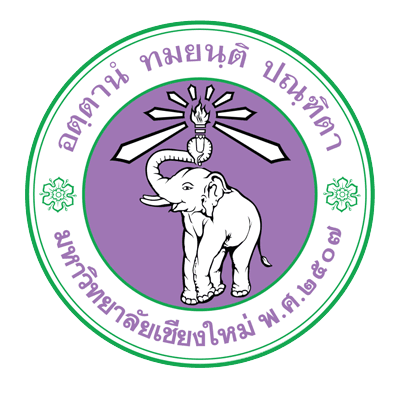 Chiang Mai University